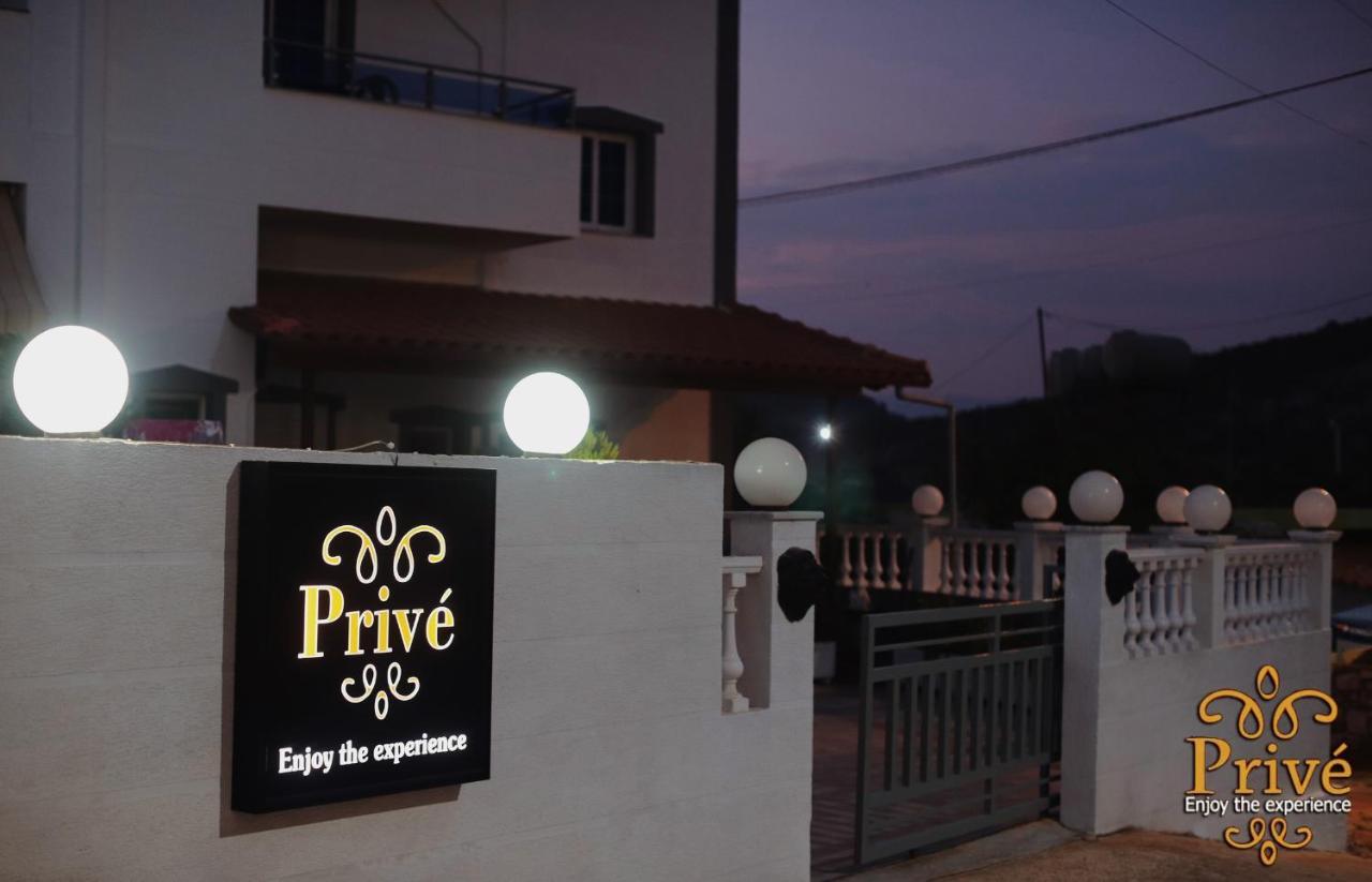 Prive Hotel And Apartment クサミル エクステリア 写真